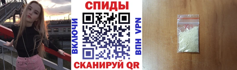 Amphetamine 98% Купить Алзамай