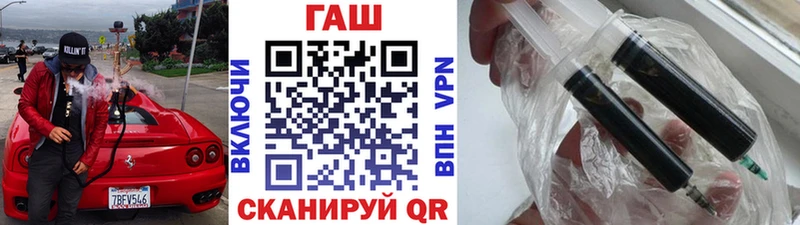 Купить  Алзамай  ГАШИШ 40% ТГК 