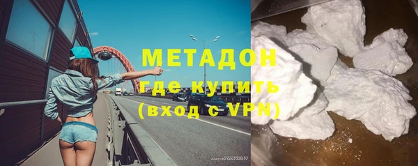 ALPHA PVP Алзамай