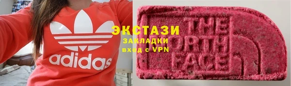 мефедрон VHQ Алексин