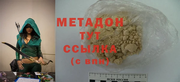 ALPHA PVP Алзамай