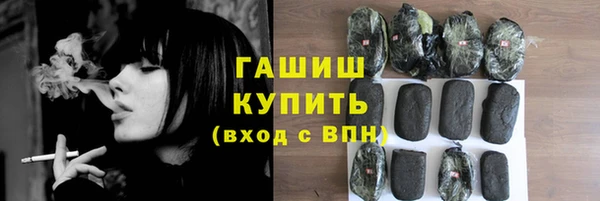 ALPHA PVP Алзамай