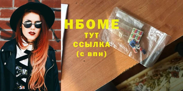 сатива Алексеевка