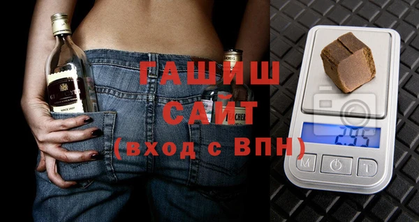 сатива Алексеевка