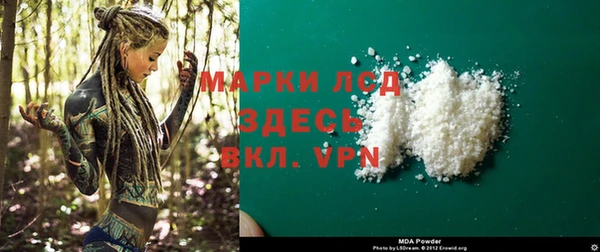сатива Алексеевка