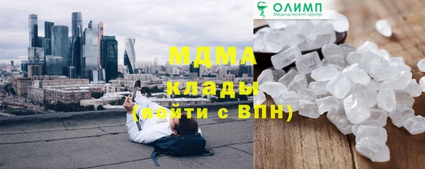 сатива Алексеевка