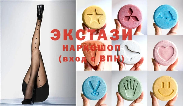 сатива Алексеевка
