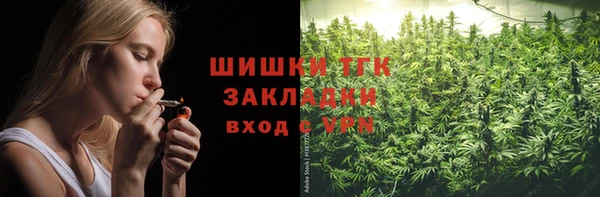 ALPHA PVP Алзамай